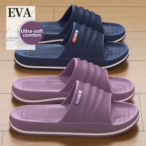 BUYANGSI | Anti-slip EVA Indoor Slippers