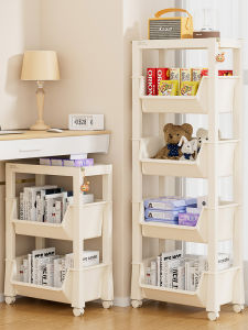POSHU | Movable Layered Storage Rack for Toys Snacks Schoolbags Home Living Room Dormitory