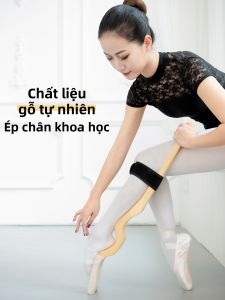 Trainbo | Dụng Cụ Nâng Cao Móng Chân Cho Khiêu Vũ