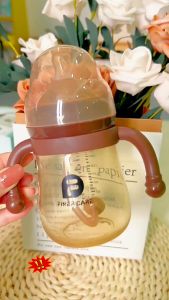 【Empty Love】 ขวดนม 300ml ขวดนมเด็ก ขวดนมคอกว้าง สีชา ถ้วยดูดสำหรับเด็ก อาการสำลัก ขวดนมและอุปกรณ์