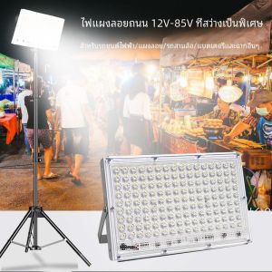 ไฟแผงลอยถนน Led Super Bright พลังงานสูงไฟตลาดกลางคืนกลางแจ้งไฟ 12v แบตเตอรี่รถสปอร์ตไลท์วัตถุประสงค์พิเศษ