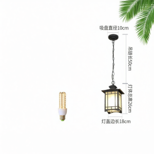 VINCAN | Waterproof Outdoor New Chinese Style LED Pendant Light