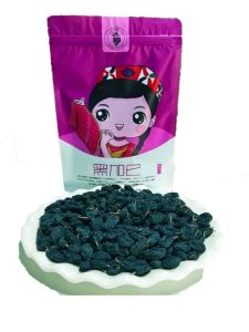 Specialty Xinjiang Turpan Original Flavor Blackcurrant Snack for Pregnant Women Dried Black Grapes 500g Bag Raisins