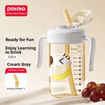 Potato | Infant and Toddler Cup Direct-Drinking Straw Drinking 1+ Years