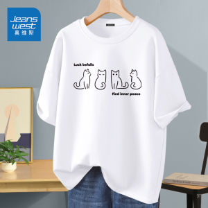 Jeanswest Creative Cotton Casual Short Sleeve Mens T-shirt Breathable Comfortable Fashionable Summer 2025 New Arrival