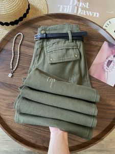 AEJUONOS | Stylish Casual High Waist Pants Loose and Slimming
