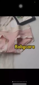 [CHẤT ĐẸP M74]QUẦN LÓT BẦU CHẤT COTTON CO DÃN THÔNG HƠI CẠP CHÉO CHUẨN LOẠI 1