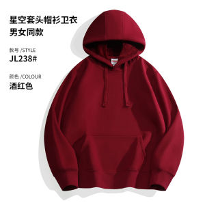 เสื้อสเวตเตอร์มีฮู้ดสีแดง ทรงหลวม สำหรับใส่ทำงานในฤดูใบไม้ร่วงและฤดูหนาว สำหรับผู้ชายวัยกลางคนและวัยรุ่น สไตล์เมืองทันสมัย ​​เสื้อสเวตเตอร์มีฮู้ด