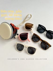 UV Protection Foldable Childrens Sunglasses