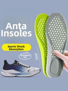LINGMIAO | Mugwort Odor-Resistant Moisture-Wicking Antibacterial Deodorant Insoles