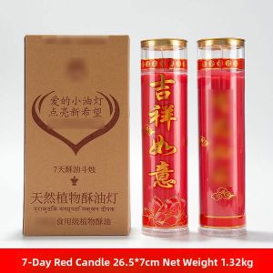 OSITE | Smokeless Vegetable Tallow Long-burning Candle