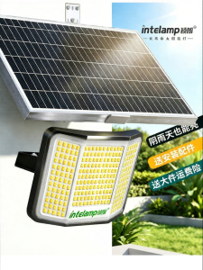 colorfu lintelamp | New Bright High Power Warm Yellow Solar Outdoor Lighting