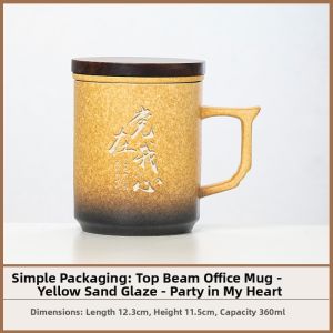 NITUGUSHI | Red Ceramic Memorial Tea Cup Customizable Logo
