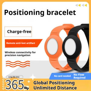 สร้อยข้อมือตำแหน่งเด็ก-อุปกรณ์ป้องกันการสูญเสียผู้สูงอายุเด็กหายไปสถานที่ที่. นาฬิกาติดตามที่มีฟังก์ชั่น Gps.