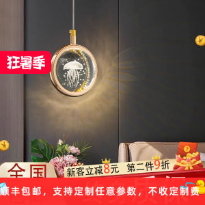 Bedroom Bedside Small Droplight Minimalist Hanging Line Lamp Childrens Room Jellyfish Master Bedroom Lamp Creative Modern Crystal Accessible Luxury Ceiling