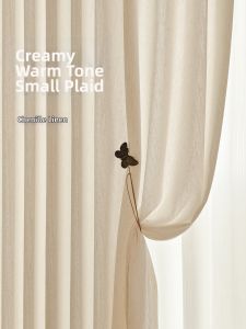 Sheer Blackout Curtain Light Transmitting Cream Style