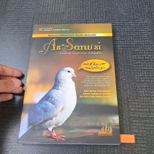 AS SANUSI TERJEMAH UMMUL BAROHIN DILENGKAPI KETERANGAN PENTING