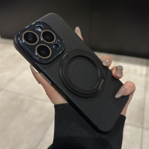 CHUANGYIWEI | Magnetic Charging Rotatable Phone Case