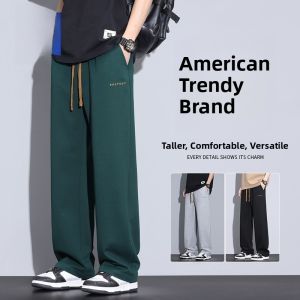 ROMON | Lormen Mens Casual Pants Summer New Sport Sweatpants Loose Draped Thin Straight Ice Silk Long Trousers Fashionable Urban Style