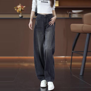 High Waist Wide Leg Knife Edge Denim Jeans Womens Black Grey Casual Straight Fit Floor Length Pants Spring Autumn New Arrival