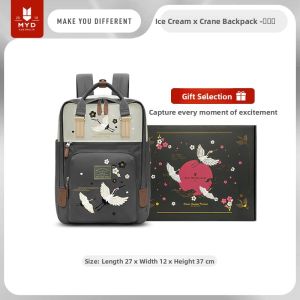 MYD | Trendy National Style Backpack Female Student Versatile