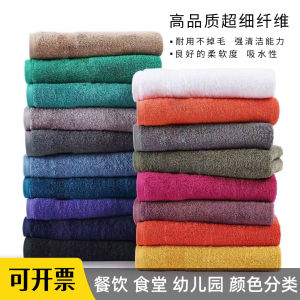 Khăn Lau Nhà Bếp Dày Thấm Hút Khăn Lau Nhà Bếp Chuyên Dụng Khăn Lau Nhà Bếp Khách Sạn Khăn Lau Nhà Trẻ Khăn Lau Nhỏ Khăn Lau Nhà Bếp