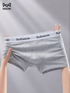 MiiOW | Moisture Prevention Mens Boxer Briefs