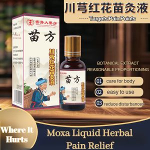 Chuanxiong Safflower Moxa Liquid: A No Residue Herbal Treatment for Fast Absorption Pain Relief
