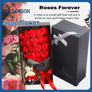 Rose Flower Soap Flower Bear Doll Gift Box Decoration Flower Wedding Birthday Gift