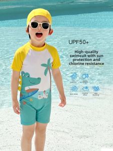 LANWEILIYANG | Boys Sun Protection and Quick Drying Swimsuit