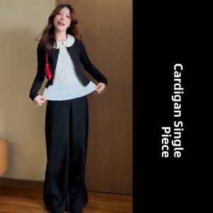 PEIZIXUAN | Korean Style Autumn OOTD Dress Set