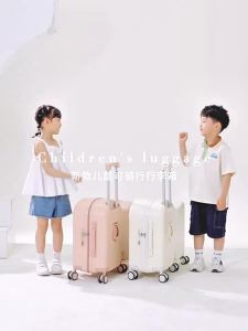 MEIFANER | Child Friendly Rideable Luggage Suitcase with Password Lock and 360 Wheels