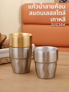 CHUANGGUANJIA | Creative 3D Golden Stainless Steel Cup Double Layer Heat Resistant