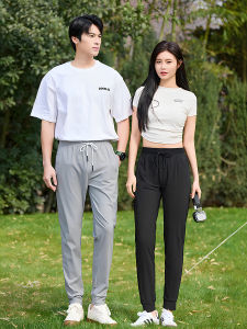XUEFENGLANGYIN | Quick-Dry UV Protection Lightweight Long Pants