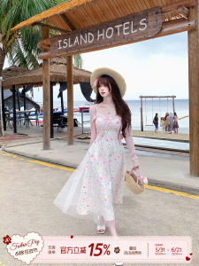 Floral Sweet Style Summer Dress