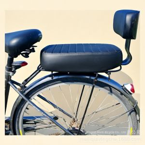 YIYUE | Backrest Thickening Childrens Bicycle Seat