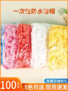 หมวกอาบน้ำแบบใช้แล้วทิ้งหนาสำหรับผู้หญิง หมวกห่มผมป้องกันน้ำมันและไฟฟ้า หมวกห่มผมสำหรับอบผมและสีผมในบ้าน