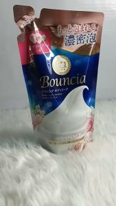 Bouncia Body Soap Airy Bouquet Scent Refill
