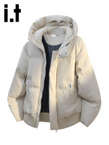 izzue | Almond Color Loose and Casual Mens Outerwear