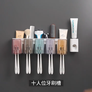 CHOMA ชั้นวางของ ที่เก็บแปรงสีฟันแบบดูดติดผนัง มีให้เลือกหลายแบบ ที่วางของในห้องน้ำ ที่ใส่แปรงติดผนังไม่ต้องเจาะผนัง