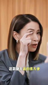 WOSADO【SG OFFICIAL】Magnetic Eyelash Lash False Eyelash Fake Eyelash Extension