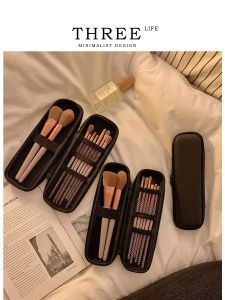 Tlife Stardust Travel Makeup Bag Brush Storage Pouch Eyebrow Pencil Organizer Pure Color Oval Shape Zipper Closure