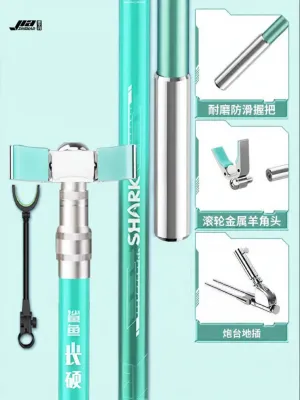 YUJI | Giá Đỡ Cần Câu Cá Carbon