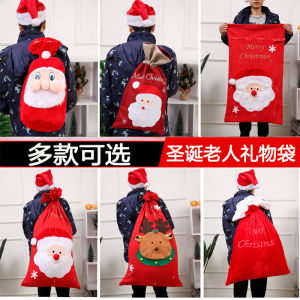 Large Size Christmas Gift Bag Creative Santa Claus Gift Bag for Kindergarten Children Apple Packaging Bag Peaceful Night