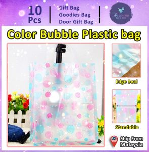 Gift Bag 10pcs Premium Goodies Bag Door Gift Birthday Wedding Party Bag(63) Color Bubble Sling Bag Tote Beg Handle Shopping Cute Plastic bag 礼物袋礼品袋购物袋