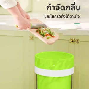MONLEYTA | Thickened Mosquito Repellent Drawstring Trash Bags Home Use Kitchen Compost Plastic Bags Extra Thick Handheld garbage Pouches