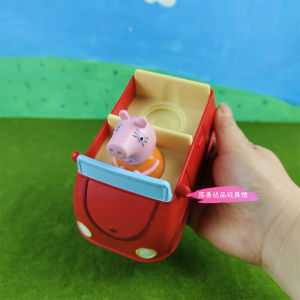 Xe Đẩy Nhạc Piglet Xe Đẩy Xe Buýt Mở Cho Trẻ Em Vật Dụng Giả Vờ Đồ Chơi Xe Hơi Đồ Chơi Trẻ Em Xe Hơi Mẫu Thân Thiết Với Trẻ Em