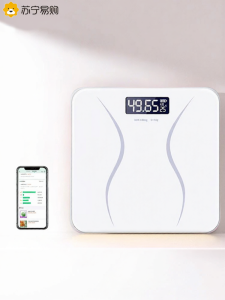 High Precision Small Electronic Weight Scale Home Use Fat Body Mass Index BMI Loss Professional Health Care Fitness Scale