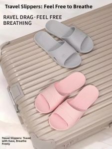 LUTI | Non-slip Lightweight Portable Quiet Slippers