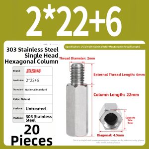 BAIRUITE | Isolation Connection Column Screw Post